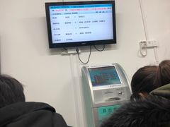 -长沙市口腔医院(五一路院区)