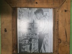 -多春茶室