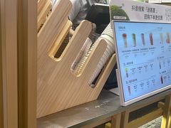 -迷客夏Milksha(无锡苏宁店)