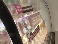 -Blueglass酸奶(华贸购物中心店)
