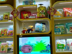 -巧虎乐智小天地(正佳广场店)