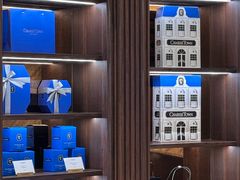 -CHARLIETOWN红茶公司(南京万象天地店)