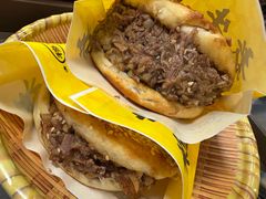 -穆得·老周家牛肉烧饼(普利街店)