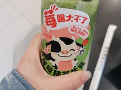 -海底捞火锅(正大乐城店)