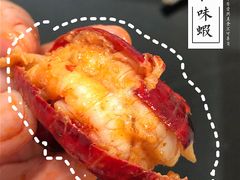 -三佳口味馆(裕后街店)