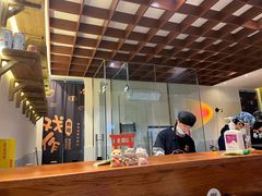 -戏作寿司(观音桥店)