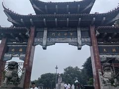 -句容茅山景区