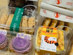 -汪保来(杭州解放路店)