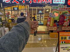 -火叮叮自助烤肉·现切牛肉(茂业店)