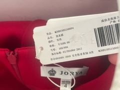 -砂之船奥特莱斯(合肥店)