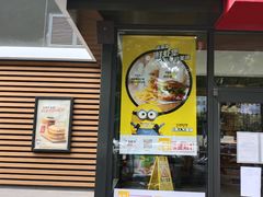 门面-麦当劳(农光里店)