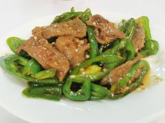 尖椒牛肉-新陶陶酒家
