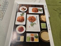 菜单-北京全聚德(西客站店)