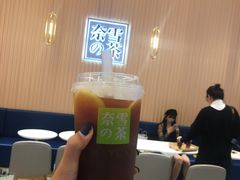 霸气柠檬-奈雪的茶(青岛卓悦里INTOWN店)