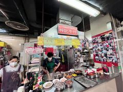 -梓记牛什(總店)