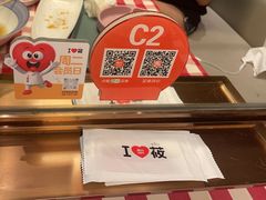 -西贝(华发商都店)