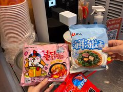 -炽城·烤肉名家(鸿达中央广场店)