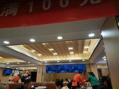 -蝎王府羊蝎子(北大地店)