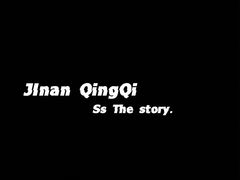 -济南轻骑摩托车有限公司(和平路)