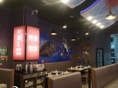-首创奥特莱斯(西安店)