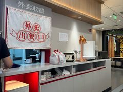-李先生牛肉面大王(广渠门内店)
