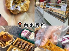 -衣裳街历史文化街区