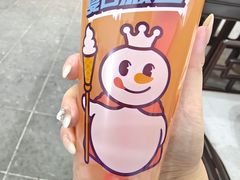 -胖哥俩肉蟹煲(苏州中心店)