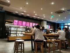 -星巴克(远洋店)