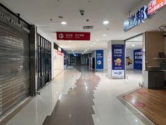 -家乐福(古北店)