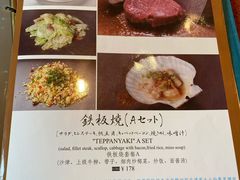 -小山日本料理(兴业太古汇店)