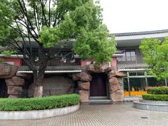-汤山公园