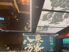 -小户人家(循礼门南国中心店)