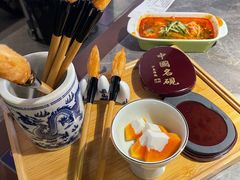 -怪噜范·老贵阳街头名小吃(世纪金源旗舰店)