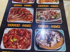 -红旗山庄(圭峰山店)