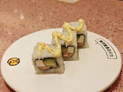 芝士吞拿鱼卷-元气寿司(环球港店)