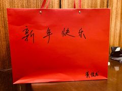 -巷语私房料理(华一实业大厦店)