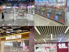 -大洋晶典(东街店)