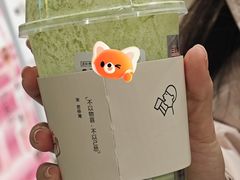 -喜茶(深圳福田星河COCO Park店)