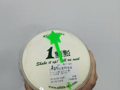 -1点点(清湖地铁店)