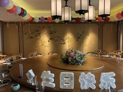 包厢-尚海豆捞(乐虹坊店)