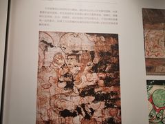 -洛阳古墓博物馆