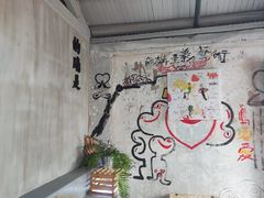 -nodcafe(M50创意园店)