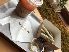-饵块食光·云南有机手作饵块