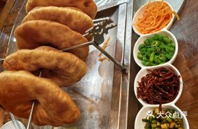 Shaanxi Red Oil Flatbread