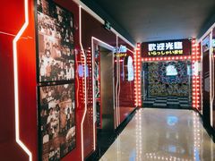 -天天玩X秋葉原日系动漫游戏中心