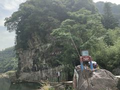 -九鲤溪瀑景区
