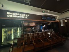 -全聚德(常州店)