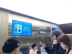 -新罗免税店(济州店)