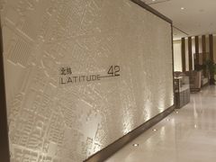 -沈阳和平艾美酒店新食谱西餐厅