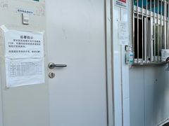 -中国中医科学院望京医院(院本部)